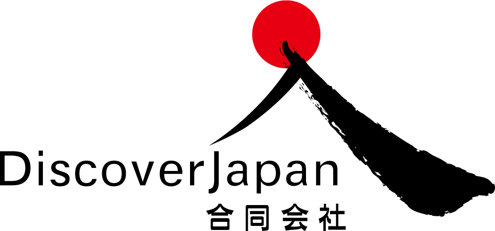 DiscoverJapan LLC
